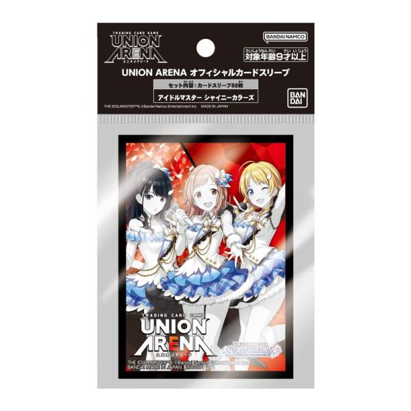 バンダイ (BANDAI) UNION ARENA オフィシャルカードスリーブ アイドルマスター シ...