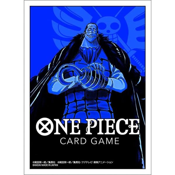 バンダイ (BANDAI) ONE PIECEカードゲーム オフィシャルカードスリーブ1 クロコダイ...