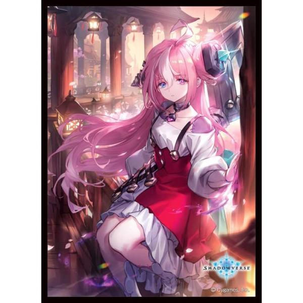 きゃらスリーブコレクション マットシリーズ Shadowverse 「因果の迷い子・アンサージュ」 ...