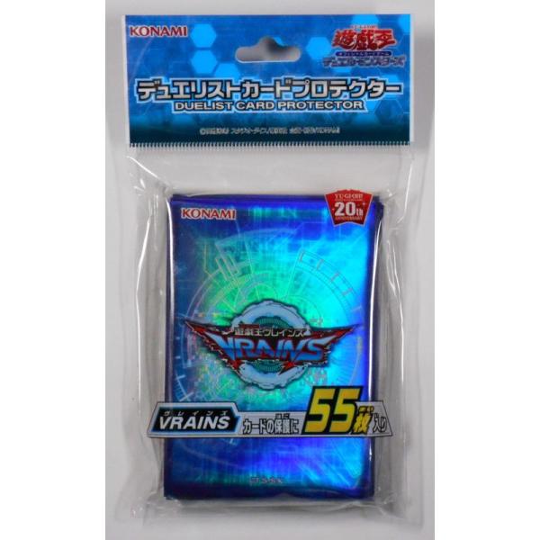 遊戯王 デュエリストカードプロテクター VRAINS