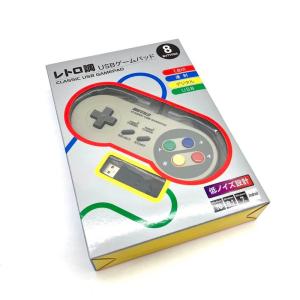 AZZOR BUFFALO USBゲームパッド 8ボタン スーパーファミコン風 グレー｜cathy-life-store