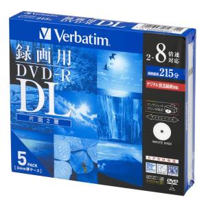バーベイタムジャパン(Verbatim Japan) 1回録画用 DVD-R DL CPRM 215分 5枚 ホワイトプリンタブル 片面2層｜cathy-life-store