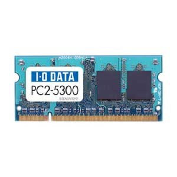 I-O DATA 1Gbit DRAM搭載 PC2-5300(DDR2-667) DDR2 S.O....