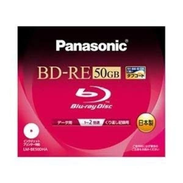 パナソニック Blu-rayディスク 50GB (2層/書換型/2倍速/ワイドプリンタブル) LM-...