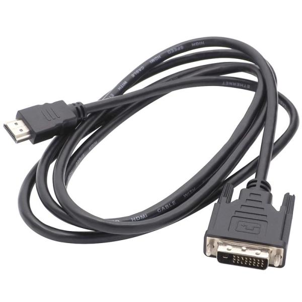 オーディオファン 変換ケーブル HDMI - DVI-D シングルリンク 24+1ピン コネクタ F...
