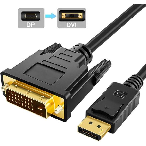 Displayport DVI 変換ケーブル 1.8m DVIケーブル DPケーブル DVIインター...