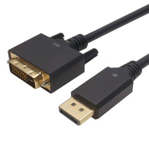 ホーリック Displayport→DVI変換ケーブル 3m DPDV30-724BB｜cathy-life-store