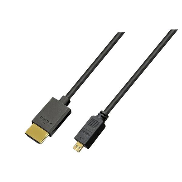 マイクロHDMIケーブル 5.0m 4.5mm スリムタイプ ブースターIC内蔵