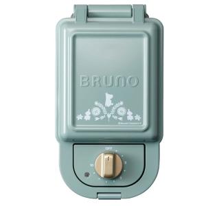 ブルーノ BRUNO ホットサンドメーカー 耳まで焼ける 電気 ムーミン シングル ブルーグリーン BOE050-BGR｜cathy-life-store