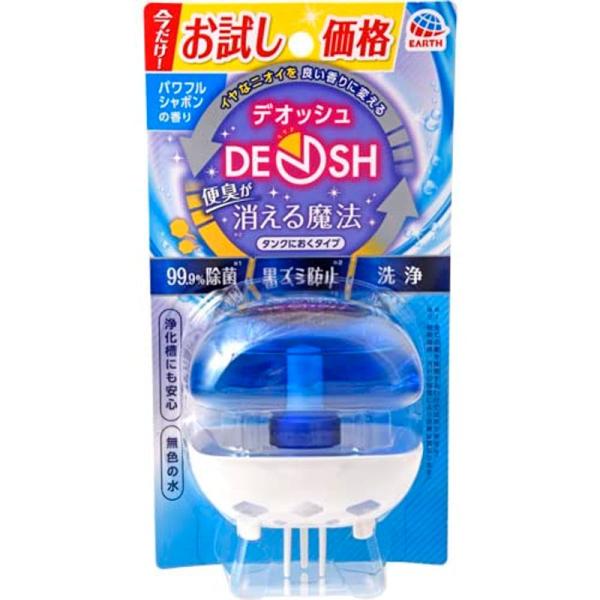 アース製薬 デオッシュ タンクにおく パワフルシャボン お試し 65ml