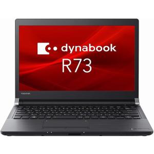 Win10アップグレード】【Core i5 第5世代】【学校推奨】【メモリ8GB