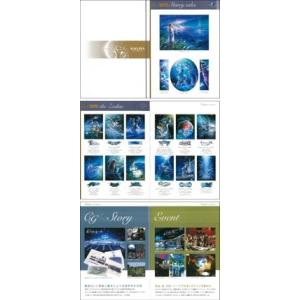 KAGAYA パンフレット型イラスト集 KAGAYA Works