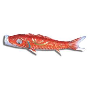 友禅鯉 赤 2M 単品販売（徳永鯉のぼり） : キャッツアイヤフー店