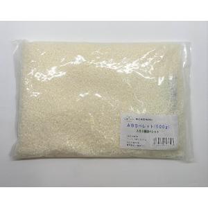 ハマナカ 手芸用ペレット 1kg 手芸用品 ペレット : ギフトと雑貨ファン