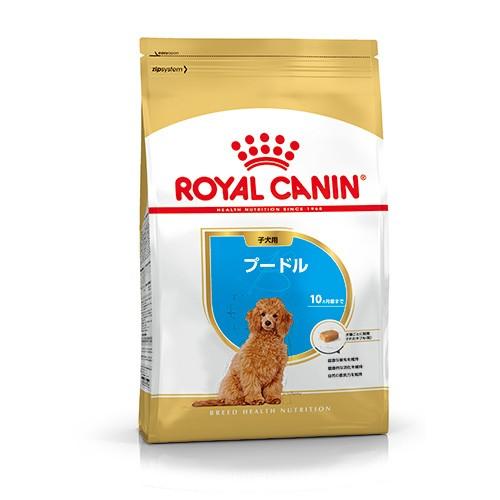 ロイヤルカナン プードル 子犬用 1.5kg