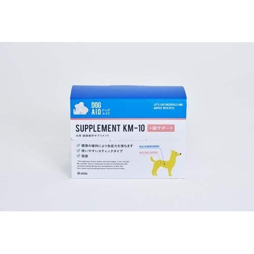 興和 犬用健康維持サプリメント ドッグエイド KM-10＋腸サポート