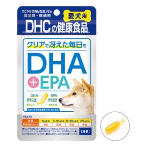訳あり ネコポス可能 DHC 犬用 DHA+EPA 60粒 賞味期限：2025年10月