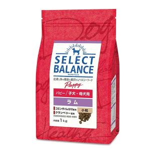 SELECT BALANCE セレクトバランス パピー ラム 小粒 子犬・母犬用 3kg