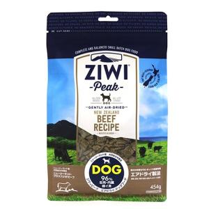 ZIWI Peak ラムレシピ 1kg ドッグフード ZIWI（ジウィ） ジウィピーク エアドライ ドッグフード ラム 1kg