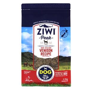ZIWI（ジウィ） ジウィピーク エアドライ ドッグフード グラスフェッド