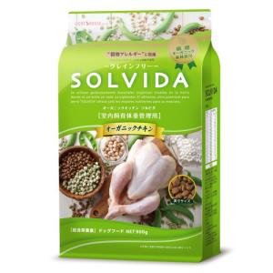 ソルビダ（SOLVIDA） グレインフリー チキン 室内飼育成犬用 900g