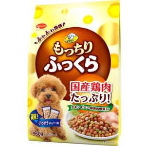 訳あり 日本ペットフード ビタワン もっちりふっくら