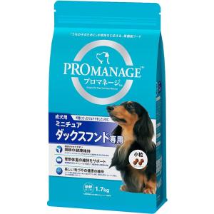 訳あり プロマネージ 成犬用 ミニチュアダックスフンド専用 1.7kg 賞味期限：2024年6月13日｜cattery-branche