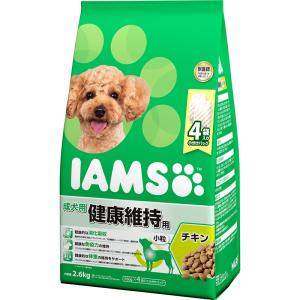 アイムス 成犬用 健康維持用 チキン 小粒 2.6kg 賞味期限：2027年2月7日