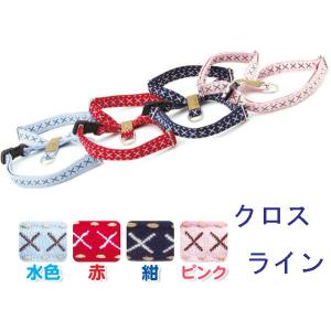 ネコポス便可能 フィールドポイント クロスハーネス SS 紺