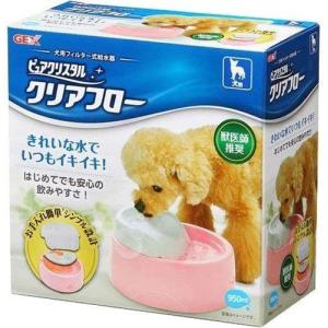 ジェックス ピュアクリスタル クリアフロー 犬用 ピンク