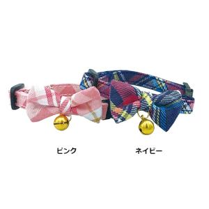 フェリーク キャットカラー オリジナルチェック ネイビーの商品画像