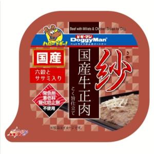 ドギーマン 紗 国産牛正肉 六穀と鶏ササミ入り 100g｜cattery-branche