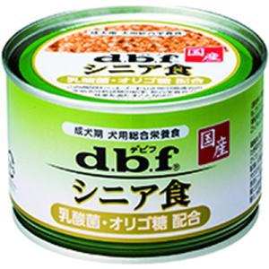 デビフ シニア食 乳酸菌・オリゴ糖配合 150g｜cattery-branche