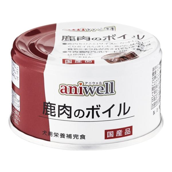 デビフ アニウェル 鹿肉のボイル 85g