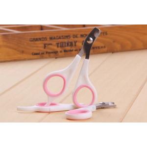 ネコポス対応 猫 ネイルカッター 爪切り