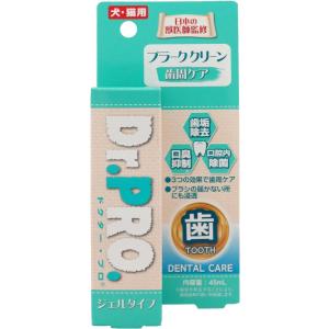 ニチドウ Dr.PRO プラーククリーン 45ml