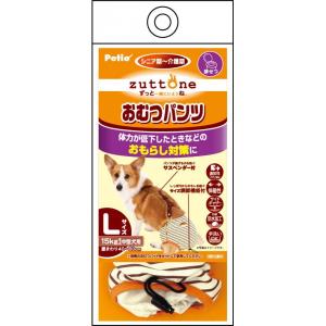 訳あり ペティオ 老犬介護用 おむつパンツ Lサイズ