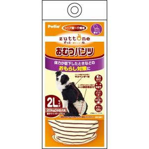 訳あり ペティオ 老犬介護用 おむつパンツ 2Lサイズ