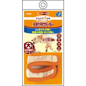 ユニ・チャーム ペットケア ユニチャーム からだ想いラボ 足腰・関節に