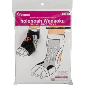 コンビ コムペット ホロノア ワンソク Sサイズ レッド - 最安値・価格