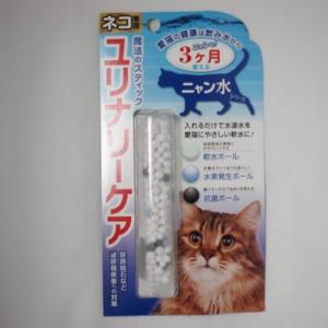 ビーブラスト B-blast 魔法のスティック 猫専用 ユリナリーケアの商品画像