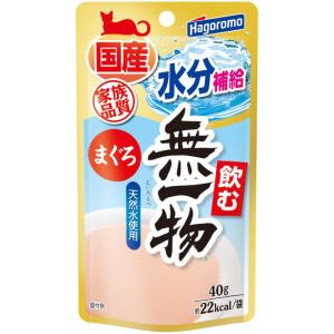 アイシア　健康缶パウチ　20歳から　まぐろペースト40g×97袋 健康缶パウチ 20歳からのとろとろまぐろペースト ( 40g×12袋入
