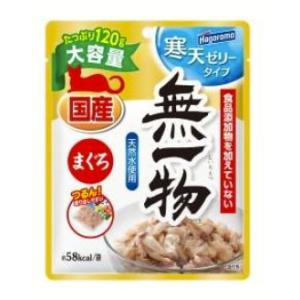 はごろもフーズ 飲む無一物パウチ まぐろ 40g : Cattry BRANCHE - 通販