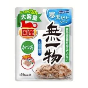 はごろもフーズ 飲む無一物パウチ まぐろ 40g : Cattry BRANCHE - 通販