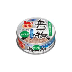 はごろもフーズ 飲む無一物パウチ まぐろ 40g : Cattry BRANCHE - 通販