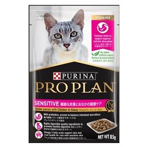 ピュリナワン ピュリナワンキャット パウチ 避妊去勢した猫の体重ケア