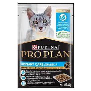 プロプラン キャット パウチ 尿路の健康ケア やわらかチキン グレービー仕立て 85g