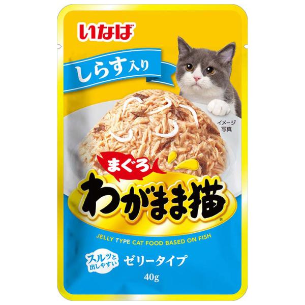 いなば わがまま猫まぐろパウチ まぐろ しらす入り 40g 賞味期限：2026年3月