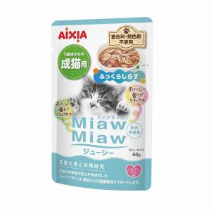 アイシア MiawMiaw ジューシー ふっくらしらす 60g