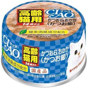 いなば CIAO 14歳からのかつお＆おかか (かつお節) 85g